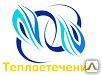 фото Крестовина канализационная 110х110х50х90 2-х плоскостная левая