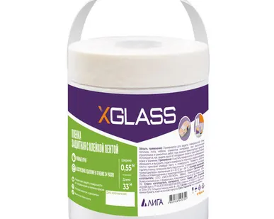 фото Пленка защитная с клейкой лентой X-Glass 550мм х 33м