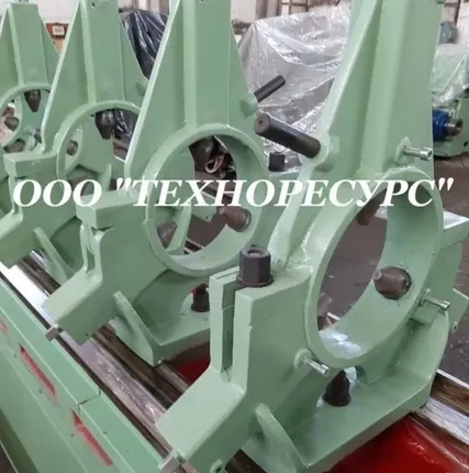 Фото №0 Люнет неподвижный 1М63 Ф280мм