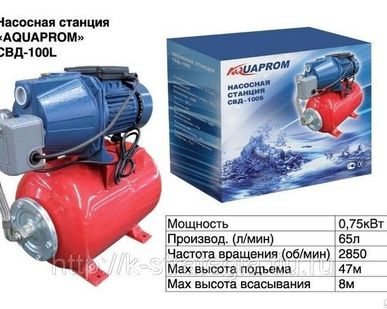 фото Насосная станция ACВ-800/19