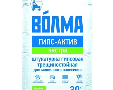 фото Штукатурка Волма-Гипс-Актив Экстра 30кг