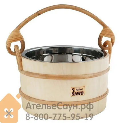 Фото №1 Ведро Sawo 341-МA (3 л, осина, со вставкой из нержавейки)