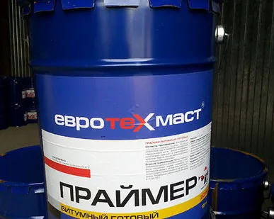 фото Праймер битумный готовый