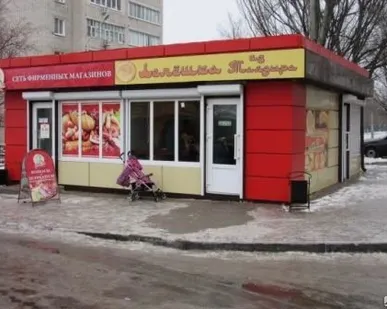 фото Быстровозводимые Магазины