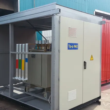 Фото №0 ПРОИЗВОДСТВО КТП 160 КТП 100, КТП 250, КТП 400, КТП 630, КТП 1000, КТП 1600  Киров / Кировская область / Котельнич /