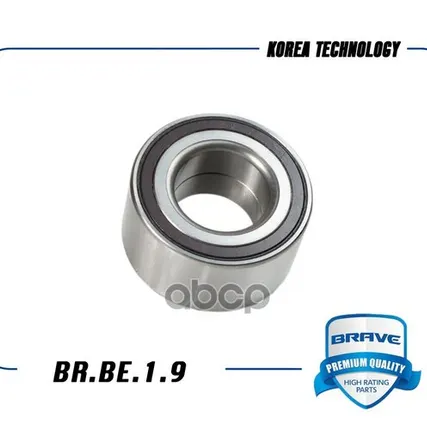 Фото №0 BRBE19 BRAVE Подшипник передней ступицы с ABS 13500488 BR.BE.1.9 Aveo, Cobalt BRAVE арт. BRBE19
