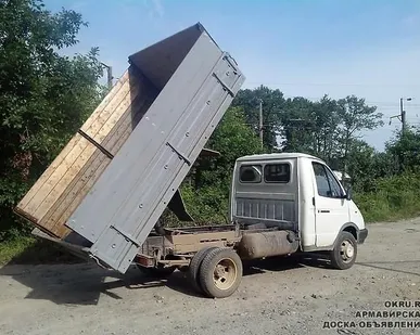 фото Вывоз мусора с утилизацией