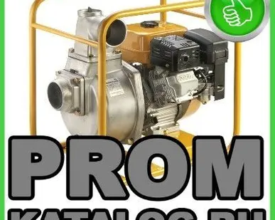 фото Мотопомпы Robin-Subaru