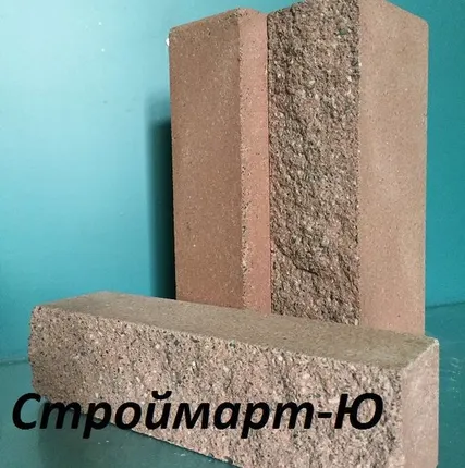 Фото №0 Кирпич розовый евро-формат (рваный камень)