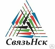 фото Строительство сетей связи