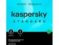 фото Kaspersky Lab KL1041RBCFS