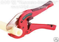 Фото №0 Ножницы Rothenberger Rocut 32TC d0-32 мм