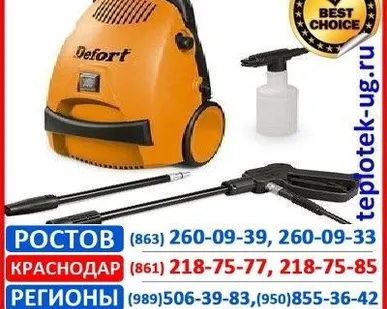 фото Мойка высокого давления с подогревом воды