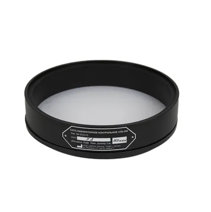 Фото №0 Полиамидное лабораторное сито ТАГЛЕР СЛК-200 0,16 мм, 41/43 ПА