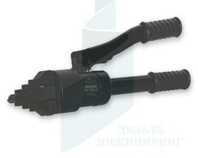 фото Разжиматель фланцев гидравлический со встроенным насосом РФГ 9-56