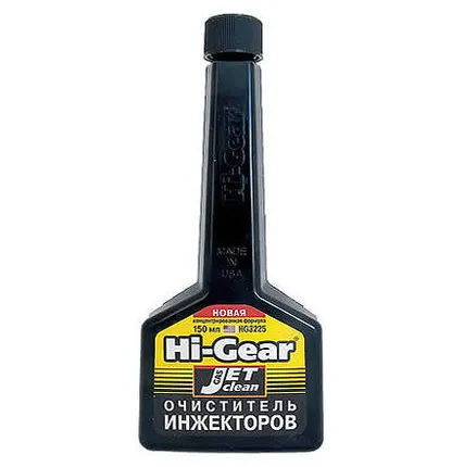 Фото №0 Очиститель инжекторов Hi-Gear 150мл HG3225
