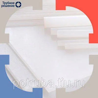 Фото №0 Фторопласт втулка черная 130х75 Ф4К20