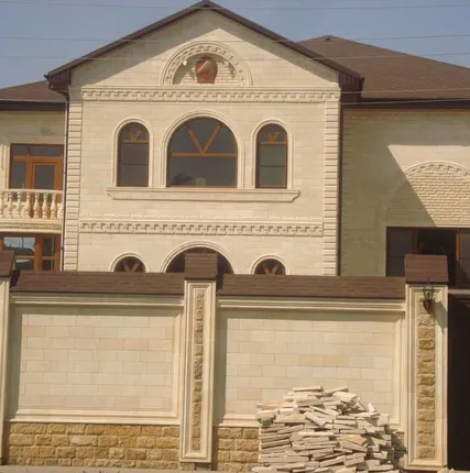 Фото №0 Дагестанский камень