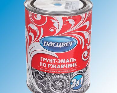 фото Грунт-эмаль по ржавчине 3 в 1, синий, 0.9 кг