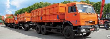 фото Аренда самосвалов 10-37 тонн