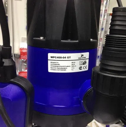 Фото №0 Насос дренажный.