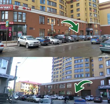 Пропластик