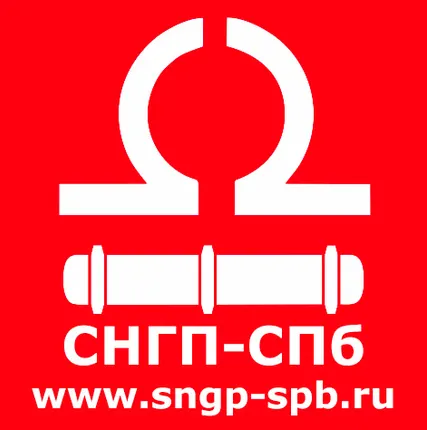 Фото №0 Абсорбент Н марки А и Б