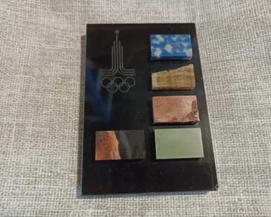 фото Олимпиада 80 Сувенир. СССР.