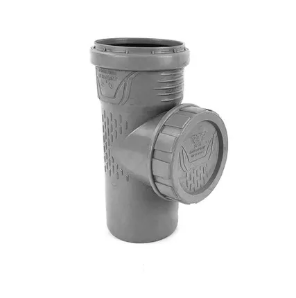 Фото №0 Ревизия ВК ПП 75, серый,РТП