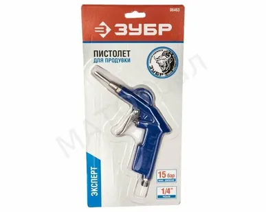 фото Пистолет продувочный ЗУБР ЭКСПЕРТ