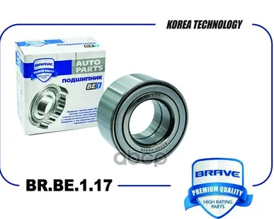 фото BRBE117 BRAVE Подшипник передн. ступицы Solaris, Kia Rio BRAVE арт. BRBE117