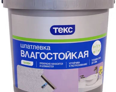 фото Шпатлевка латексная влагостойкая, белый ТЕКС Профи 5.1 кг
