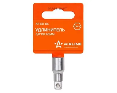 фото AIRLINE AT-EB-06 Удлинитель