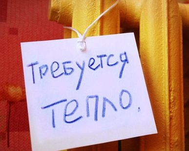 фото Замена  датчика температуры АВТОНОМНОГО ОТОПИТЕЛЯ  кабины