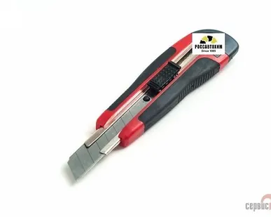 фото Нож канцелярский Сервис К в блистере PROFFI / 73110 /