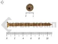 фото Шуруп по бетону, Нагель 7,5х112 (100шт)