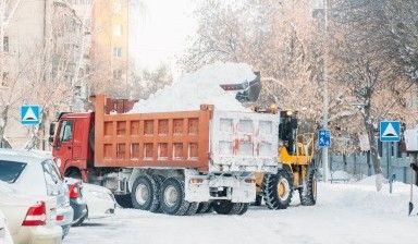 фото Грузоперевозки на самосвале.