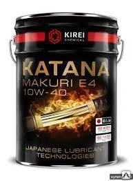фото Масло редукторное KATANA KISSAKI CLP 460 (200L) DIN 51517