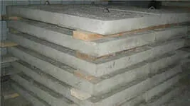 фото Плита перекрытия лотков П 10-8 2990x1480x70 мм