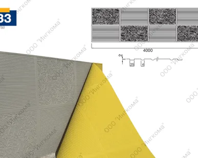 фото Valero F-33