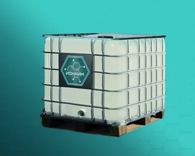 фото Бутилцеллозольв