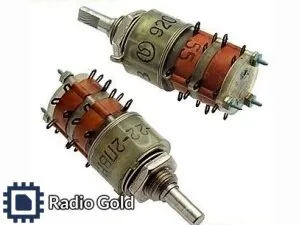 фото ПГ2, ПГ7 до 1990 года