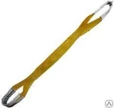 Фото №0 Круглопрядный строп кольцевой полиэстровый КСК, 120 L=4/8 м, 4 т