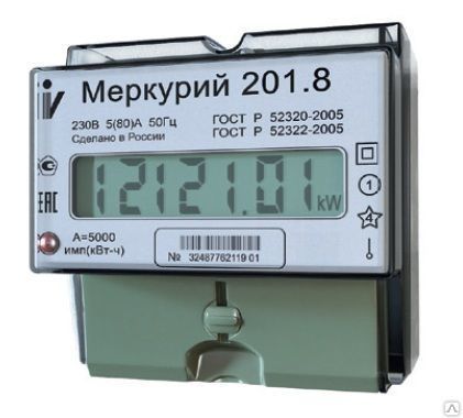 Фото №0 Счетчик электроэнергии Меркурий 201.8