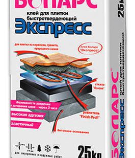 фото Клей для плитки ЭКСПРЕСС быстротвердеющий 25кг