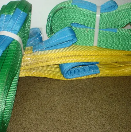 Фото №0 Строп СТП-2,0 L=4000