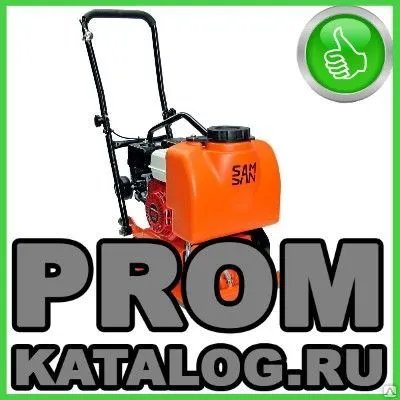 Фото №0 Виброплиты Samsan