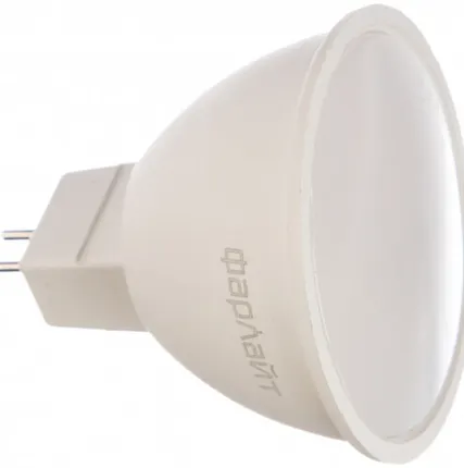 Фото №0 Лампа LED MR-16 7Вт, 220В, GU5.3, 4000К, 600Лм /ФАРЛАЙТ