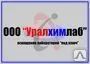 фото Церий (IV) сульфат (100 г)