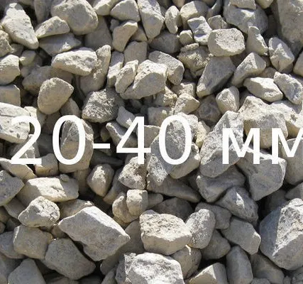 Фото №0 Щебень фракции 20-40